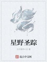 神算子免费阅读 神算子免费阅读