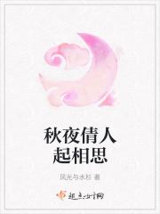 兽人反派饲养 兽人反派饲养