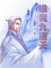 兽世人鱼文 兽世人鱼文