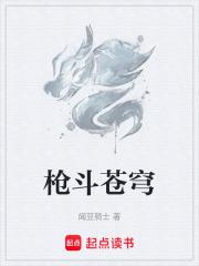 人鱼兽世 人鱼兽世