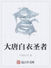 穿越兽世之人鱼老公 穿越兽世之人鱼老公