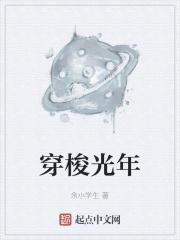 七零娇软真千金把最帅糙汉撩疯了优质全文 七零娇软真千金把最帅糙汉撩疯了优质全文