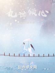 渡灵凶魂 邪夕 渡灵凶魂 邪夕