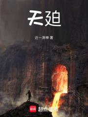 虹猫蓝兔文字版 虹猫蓝兔文字版