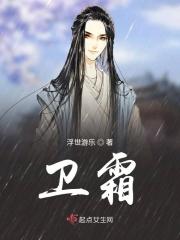渡灵剧情 渡灵剧情