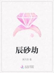 渡灵女主叫什么 渡灵女主叫什么