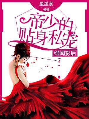 碧蓝航线界限挑战 碧蓝航线界限挑战