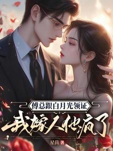 碧蓝航线界限挑战是啥 碧蓝航线界限挑战是啥