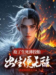 碧蓝航线界限挑战有排名吗 碧蓝航线界限挑战有排名吗
