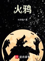 碧蓝航线界限挑战奖励是什么 碧蓝航线界限挑战奖励是什么