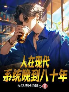 碧蓝航线界限 作家xAfxpa 碧蓝航线界限 作家xAfxpa