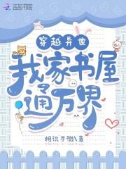 重生七零带着淘宝回七零 重生七零带着淘宝回七零