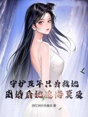 不负韶华含义是什么