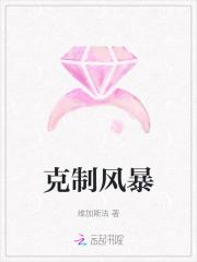不负韶华电视剧免费观看