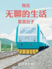 开局就退婚的