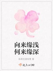 开局就离婚女主后悔的 开局就离婚女主后悔的