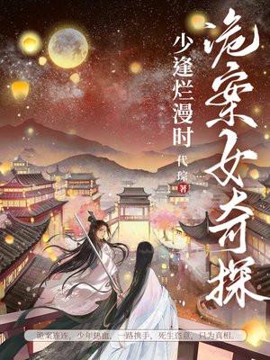 开局老婆