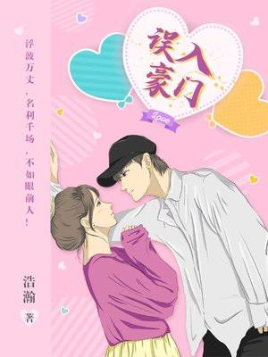 下班