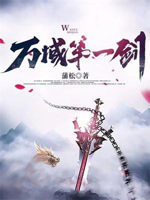 重回九零!