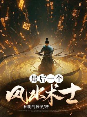 全长安都以为我嫁不出去txt 全长安都以为我嫁不出去txt