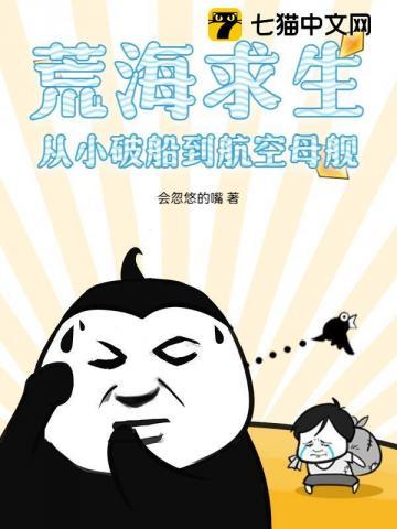 共享魔王与模拟勇者的关系 共享魔王与模拟勇者的关系