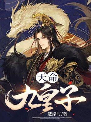 魔王与勇者小游戏 魔王与勇者小游戏