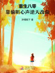 不负韶华的励志句子八字 不负韶华的励志句子八字