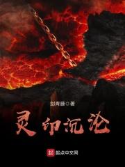 不负韶华不负卿完整诗句 不负韶华不负卿完整诗句