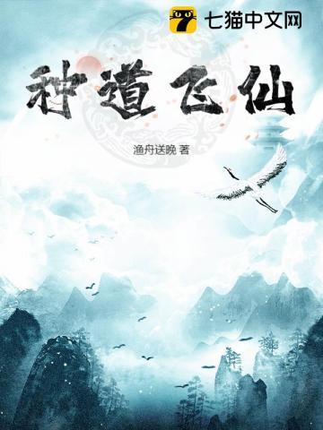 历尽千帆 历尽千帆