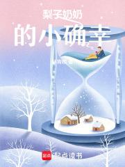 我靠平穷横扫游戏 我靠平穷横扫游戏