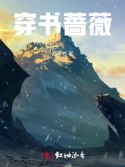 年代文首富是我爸 年代文首富是我爸