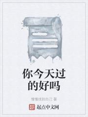 年代文亿万富豪 年代文亿万富豪