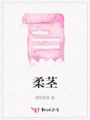 混沌鼎炼制至宝 混沌鼎炼制至宝