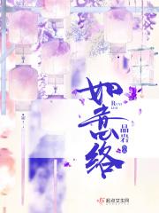 大糙汉什么意思 大糙汉什么意思