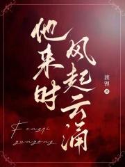 不负韶华怎么读 不负韶华怎么读