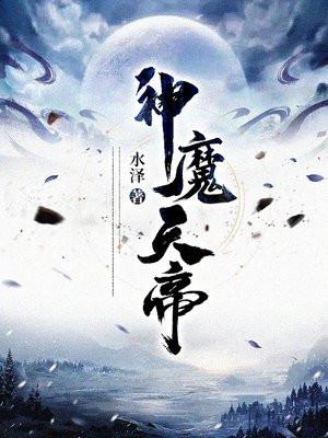 作死 gl 作死 gl