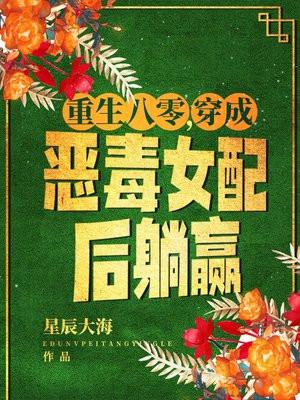 作死 by 作死 by