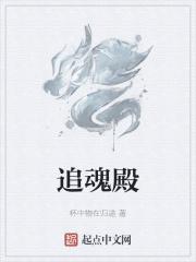 作死免费阅读 作死免费阅读