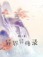 作死就能变强 作死就能变强