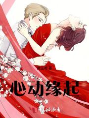玄幻作死就变强 玄幻作死就变强
