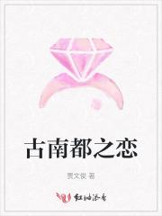 全家追妻悔断肠 全家追妻悔断肠