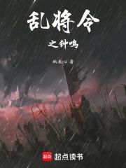 全家追妻悔断肠(完结) 全家追妻悔断肠(完结)