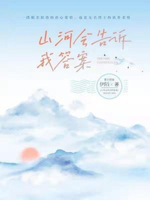 全家追妻悔断肠短剧 全家追妻悔断肠短剧