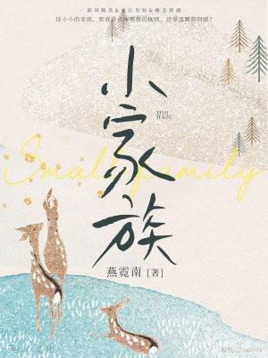 奇异的魔法师 奇葩的发哥 奇异的魔法师 奇葩的发哥