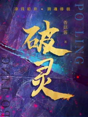 奇异魔法师漫画 奇异魔法师漫画