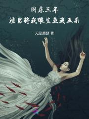 奇怪的魔法师 奇怪的魔法师