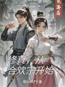 奇怪的魔法书 奇怪的魔法书