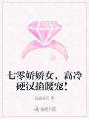 快穿之幸福不幸福