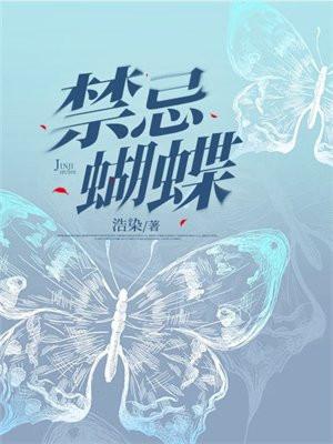 官谋天下 官谋天下