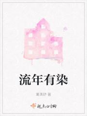 斗罗供奉殿二小姐杀伐果断免费阅读 斗罗供奉殿二小姐杀伐果断免费阅读